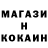 КЕТАМИН VHQ Elena Gnauk