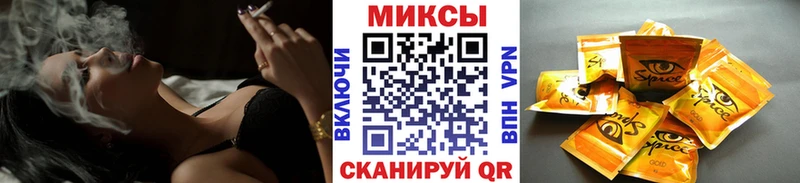 Бутират бутик гидра сайт Яхрома