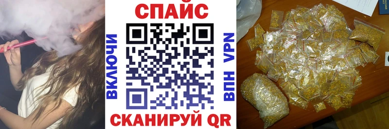 БУТИРАТ буратино Яхрома