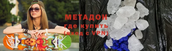 синтетический гашиш Остров