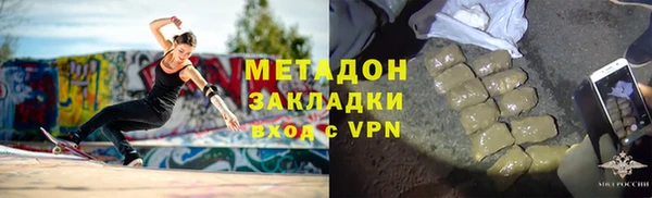 мет Семилуки