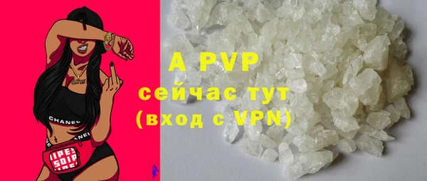 синтетический гашиш Остров