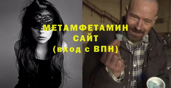 мет Семилуки