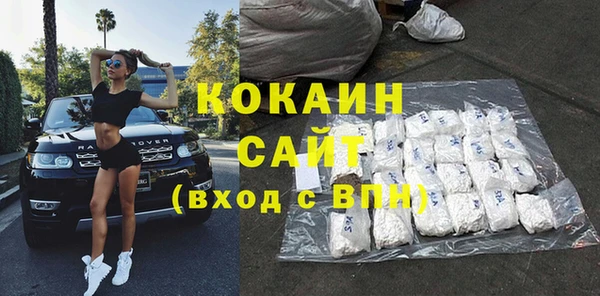гашиш Семикаракорск