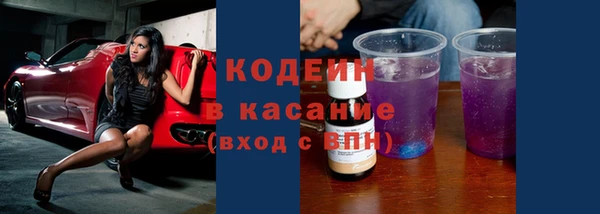 гашиш Семикаракорск