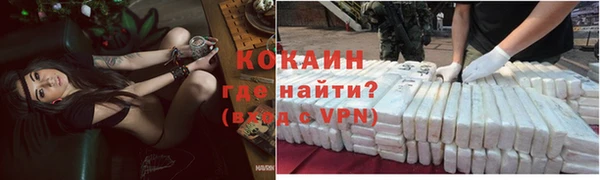мет Семилуки