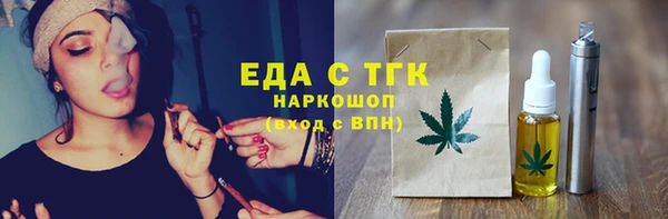 синтетический гашиш Остров