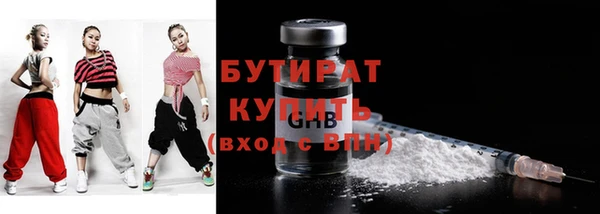 мет Семилуки