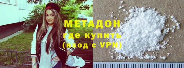тгк Семёнов
