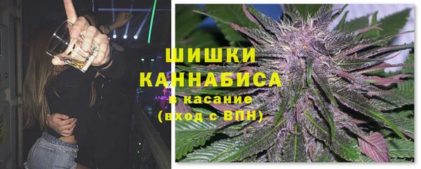 синтетический гашиш Остров