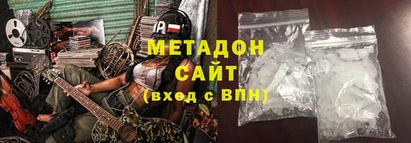 тгк Семёнов