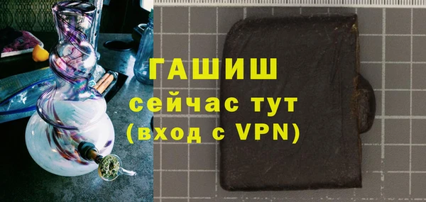 гашиш Семикаракорск