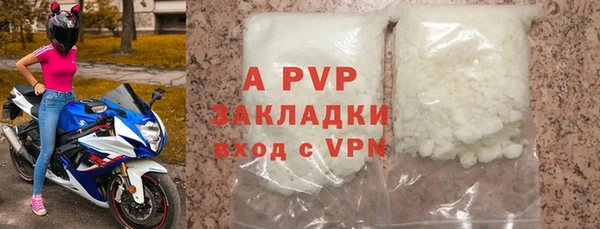 мет Семилуки