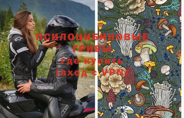 гашиш Семикаракорск