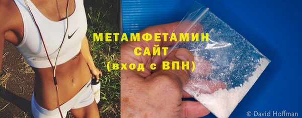 синтетический гашиш Остров