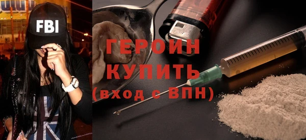 экстази Няндома