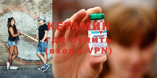 синтетический гашиш Остров