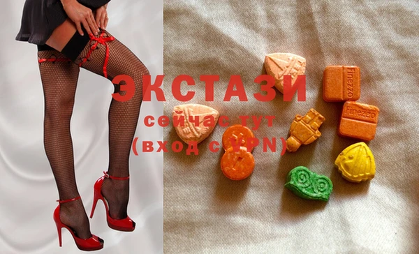 гашишное масло Осташков