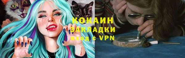 синтетический гашиш Остров