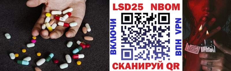 ЛСД экстази ecstasy  Яхрома 