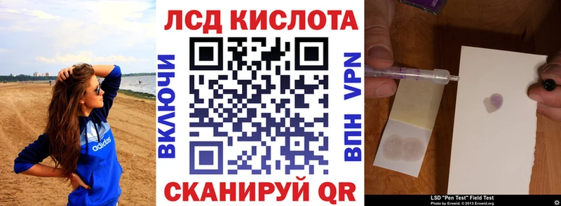 Марки NBOMe 1500мкг  дарк нет Telegram  Яхрома 