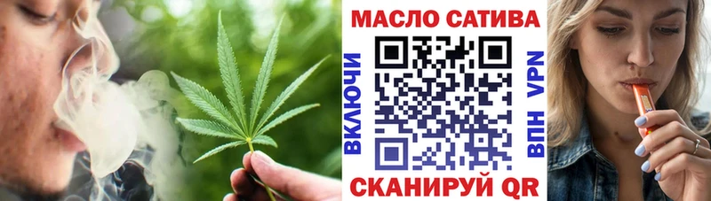 как найти наркотики  Яхрома  блэк спрут как зайти  Дистиллят ТГК концентрат 